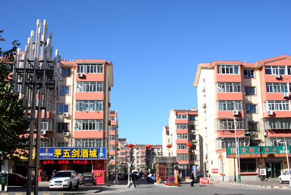 首页- am8亚美集团旗舰厅官网