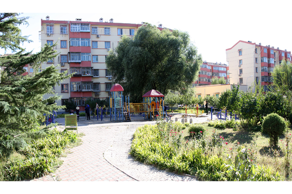 首页- am8亚美集团旗舰厅官网