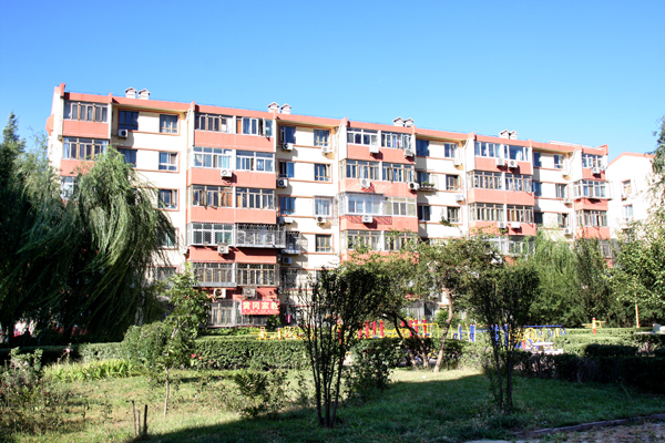 首页- am8亚美集团旗舰厅官网