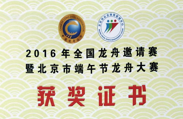 首页- am8亚美集团旗舰厅官网