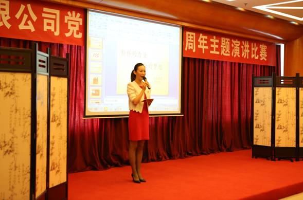 首页- am8亚美集团旗舰厅官网