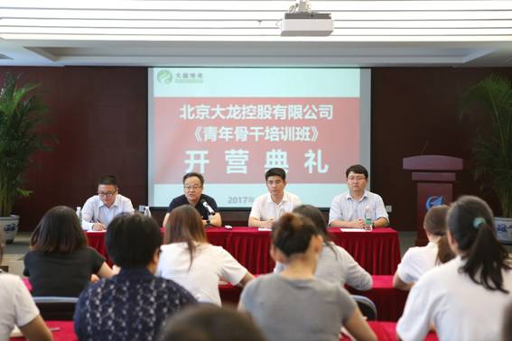 20170903213603_87312