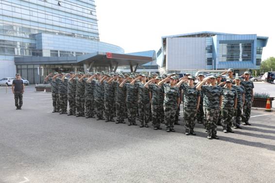 首页- am8亚美集团旗舰厅官网