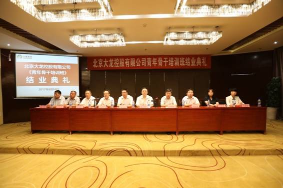 首页- am8亚美集团旗舰厅官网