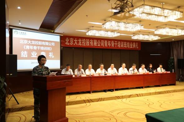 首页- am8亚美集团旗舰厅官网