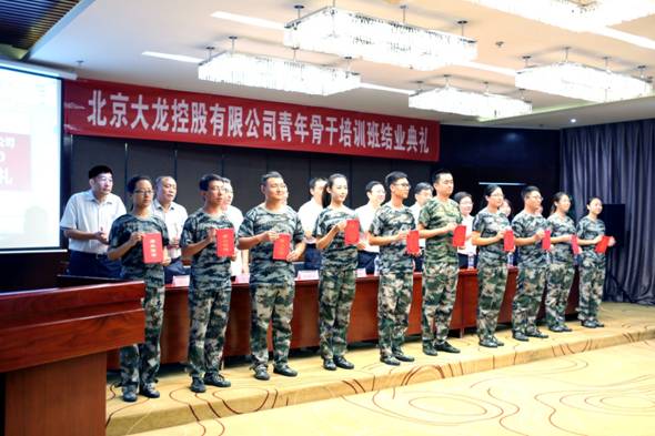 首页- am8亚美集团旗舰厅官网