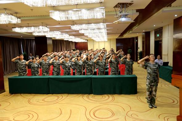 首页- am8亚美集团旗舰厅官网