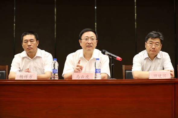 首页- am8亚美集团旗舰厅官网