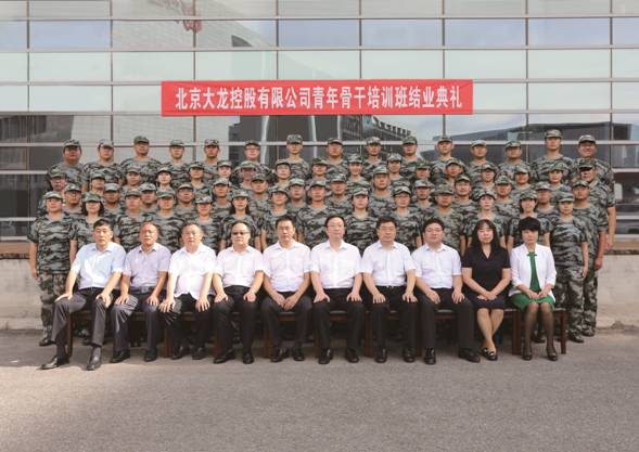 首页- am8亚美集团旗舰厅官网