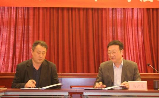 首页- am8亚美集团旗舰厅官网