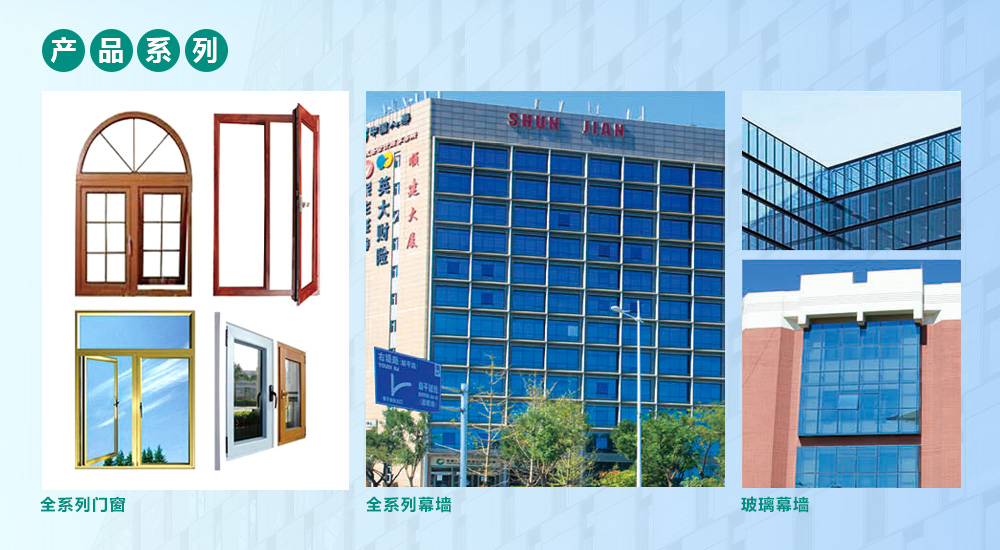 首页- am8亚美集团旗舰厅官网