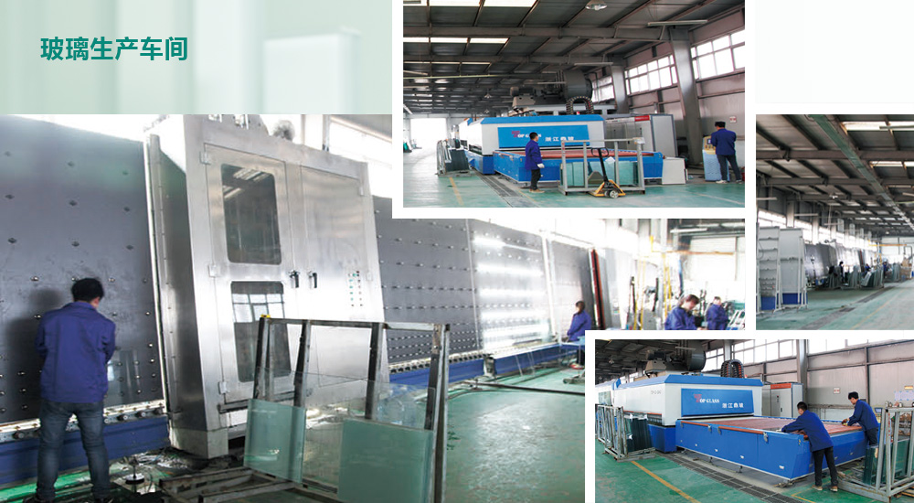 首页- am8亚美集团旗舰厅官网