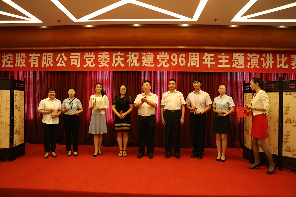 首页- am8亚美集团旗舰厅官网