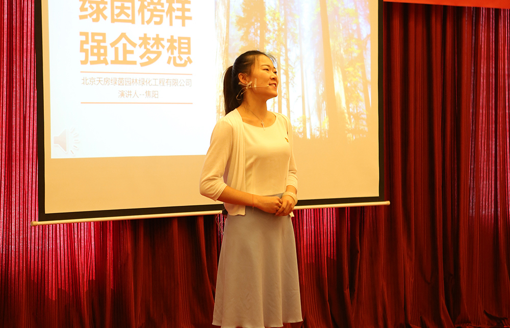 首页- am8亚美集团旗舰厅官网