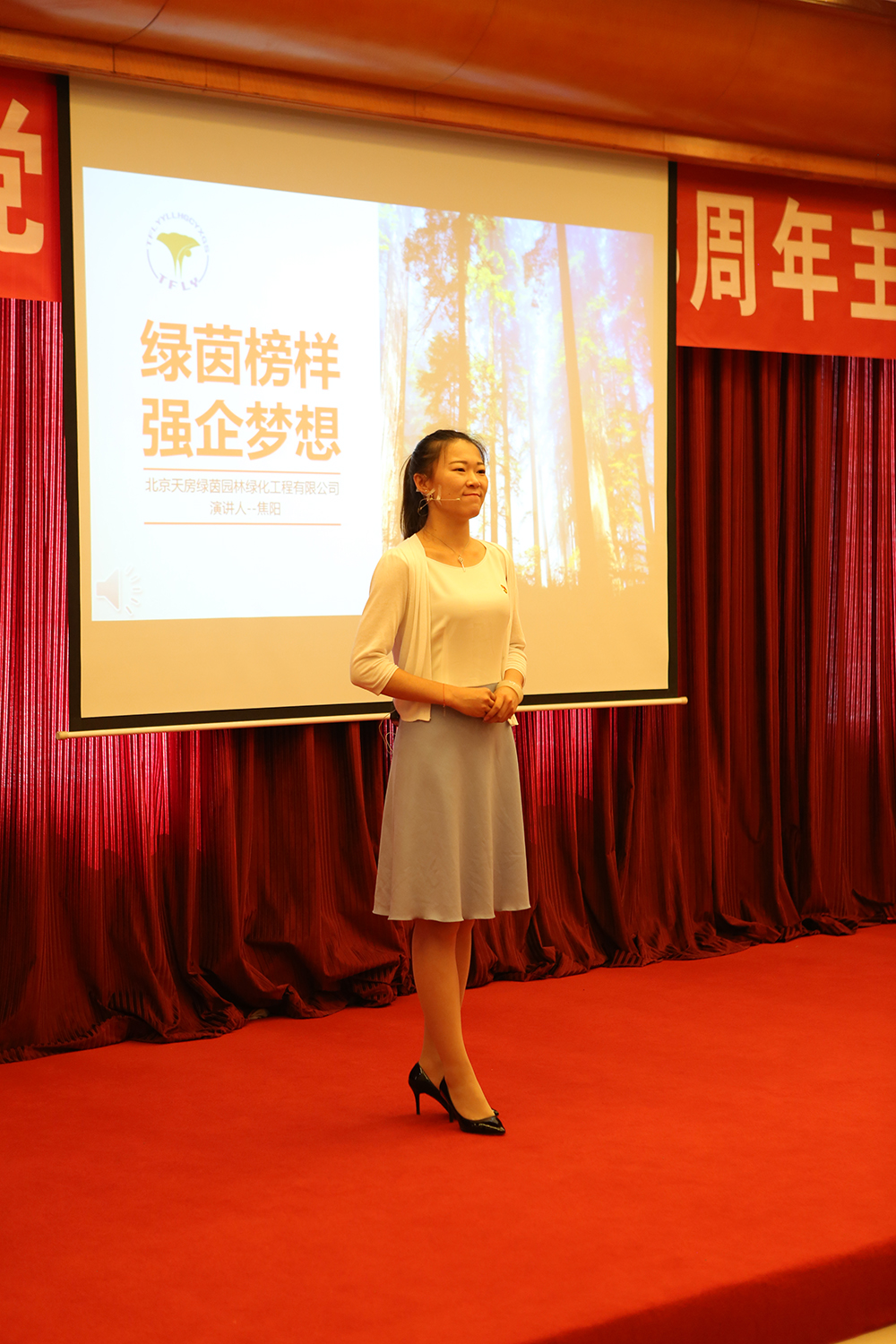 首页- am8亚美集团旗舰厅官网