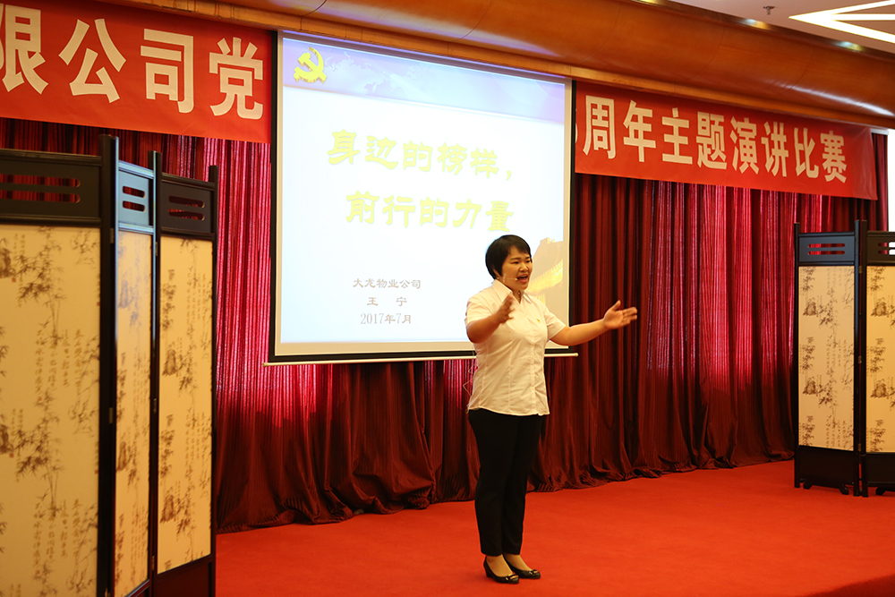 首页- am8亚美集团旗舰厅官网