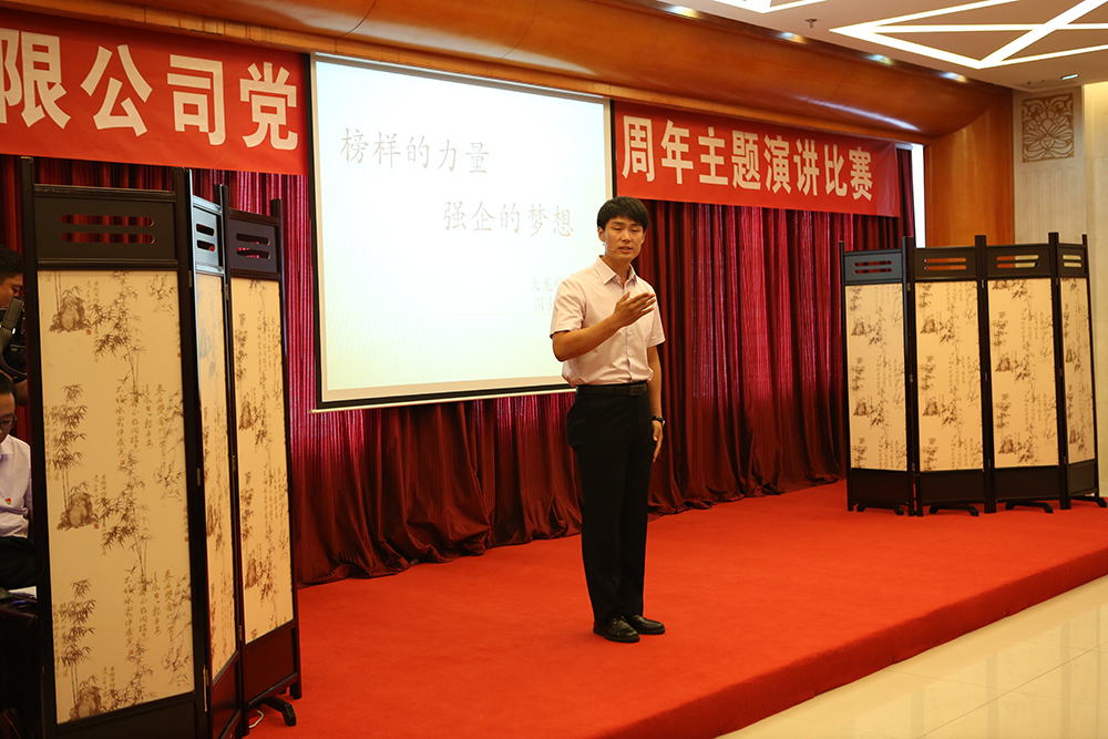 首页- am8亚美集团旗舰厅官网