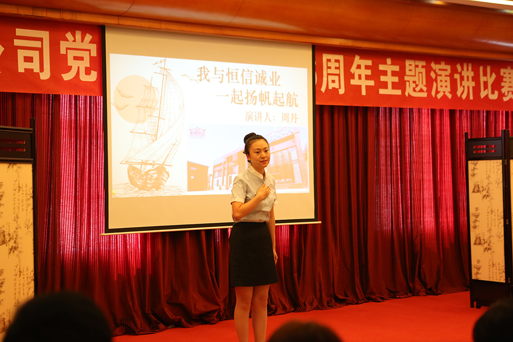 首页- am8亚美集团旗舰厅官网