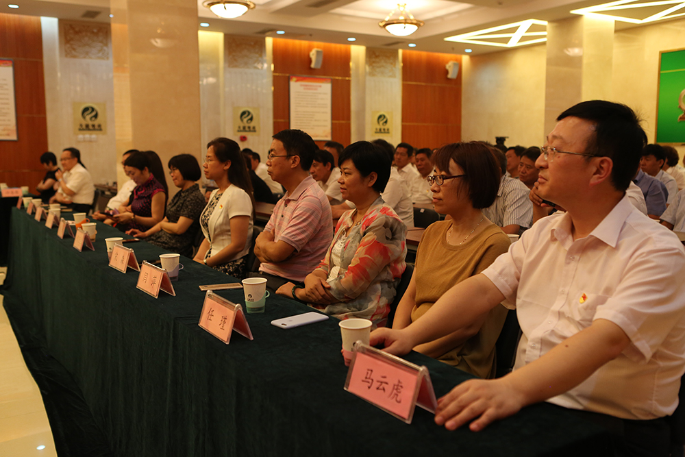 首页- am8亚美集团旗舰厅官网