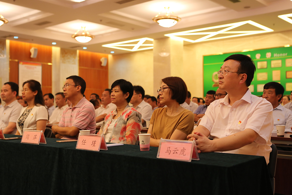 首页- am8亚美集团旗舰厅官网