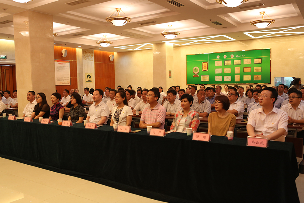 首页- am8亚美集团旗舰厅官网