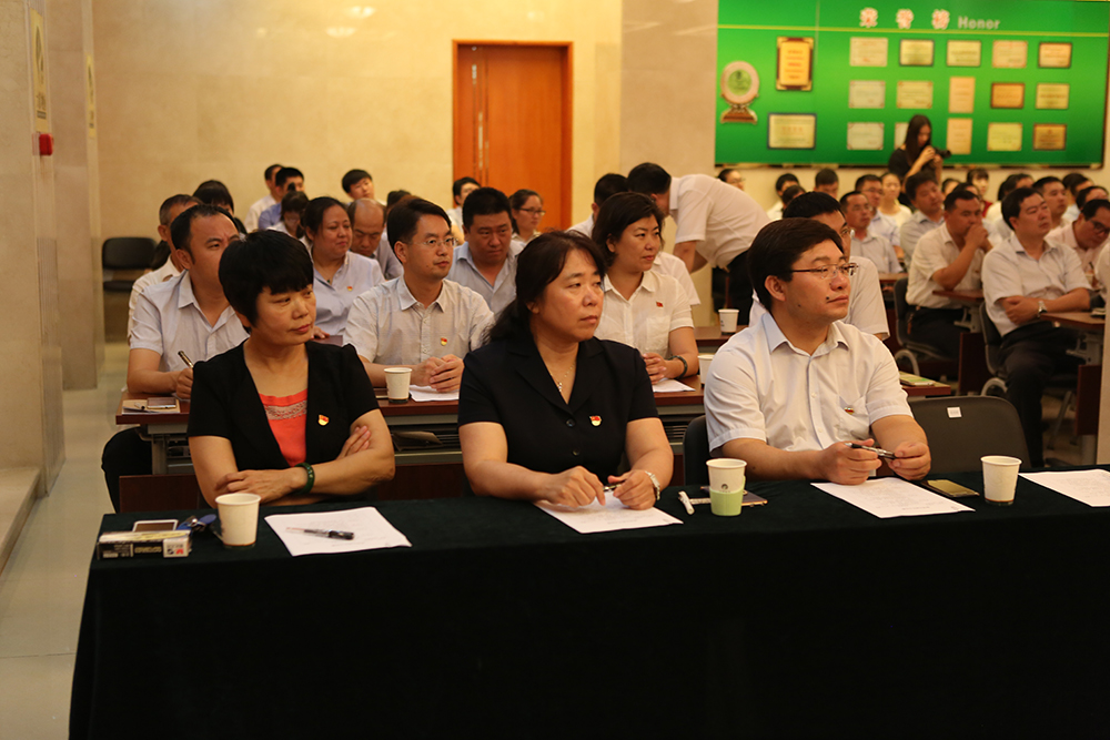 首页- am8亚美集团旗舰厅官网