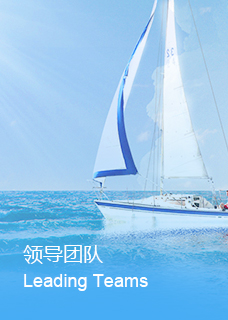 首页- am8亚美集团旗舰厅官网