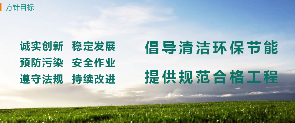 首页- am8亚美集团旗舰厅官网