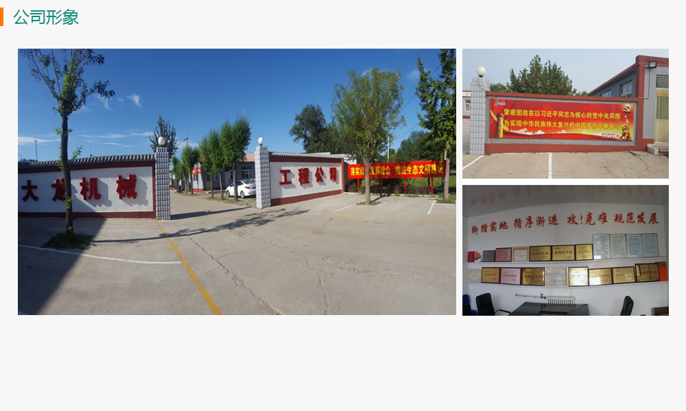 首页- am8亚美集团旗舰厅官网