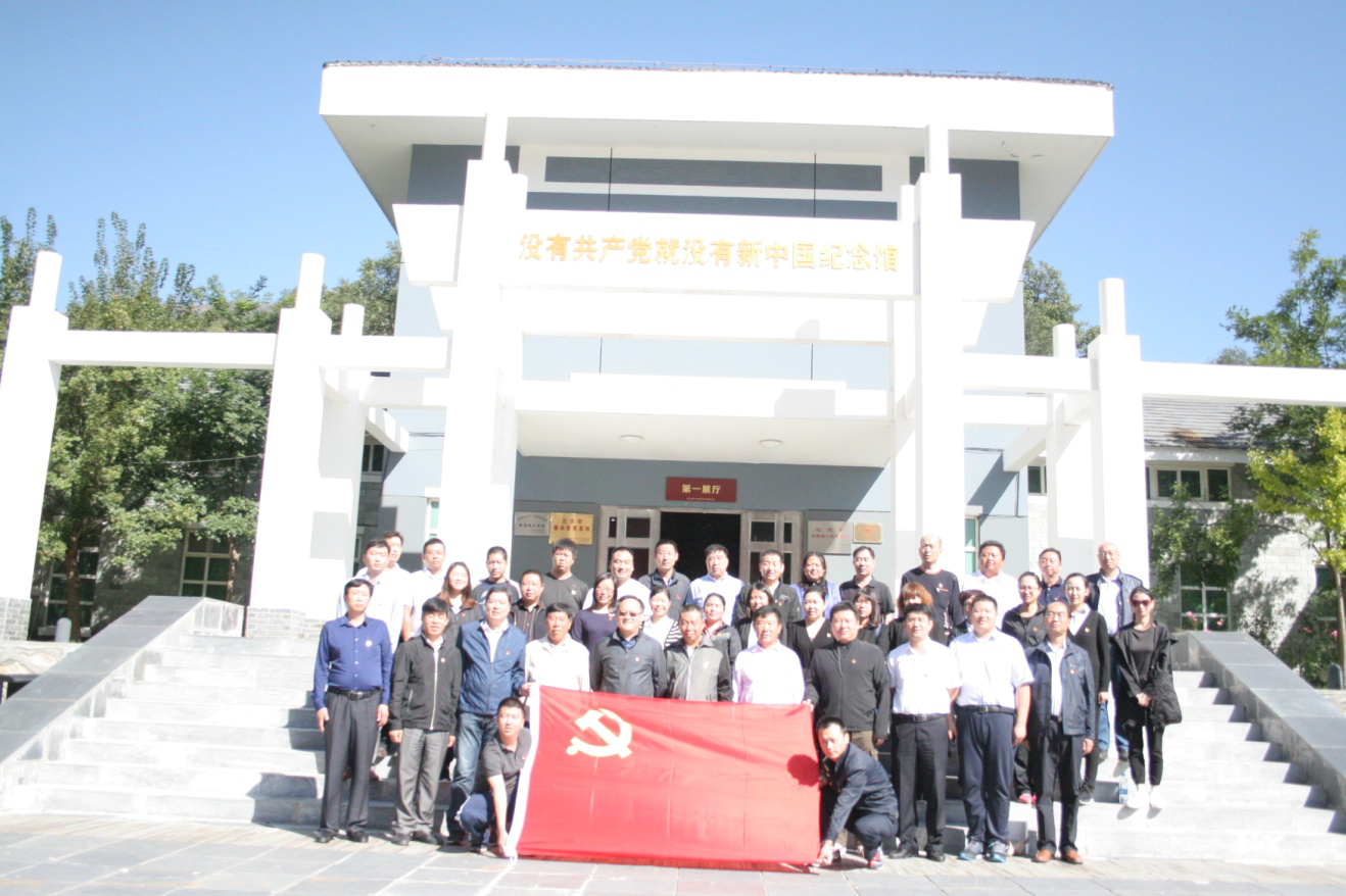 首页- am8亚美集团旗舰厅官网