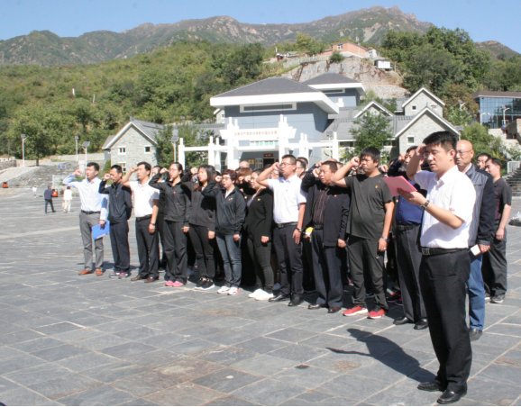 首页- am8亚美集团旗舰厅官网