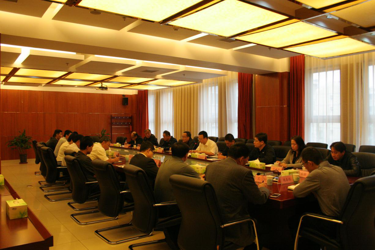 首页- am8亚美集团旗舰厅官网