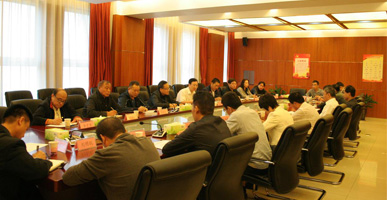 首页- am8亚美集团旗舰厅官网