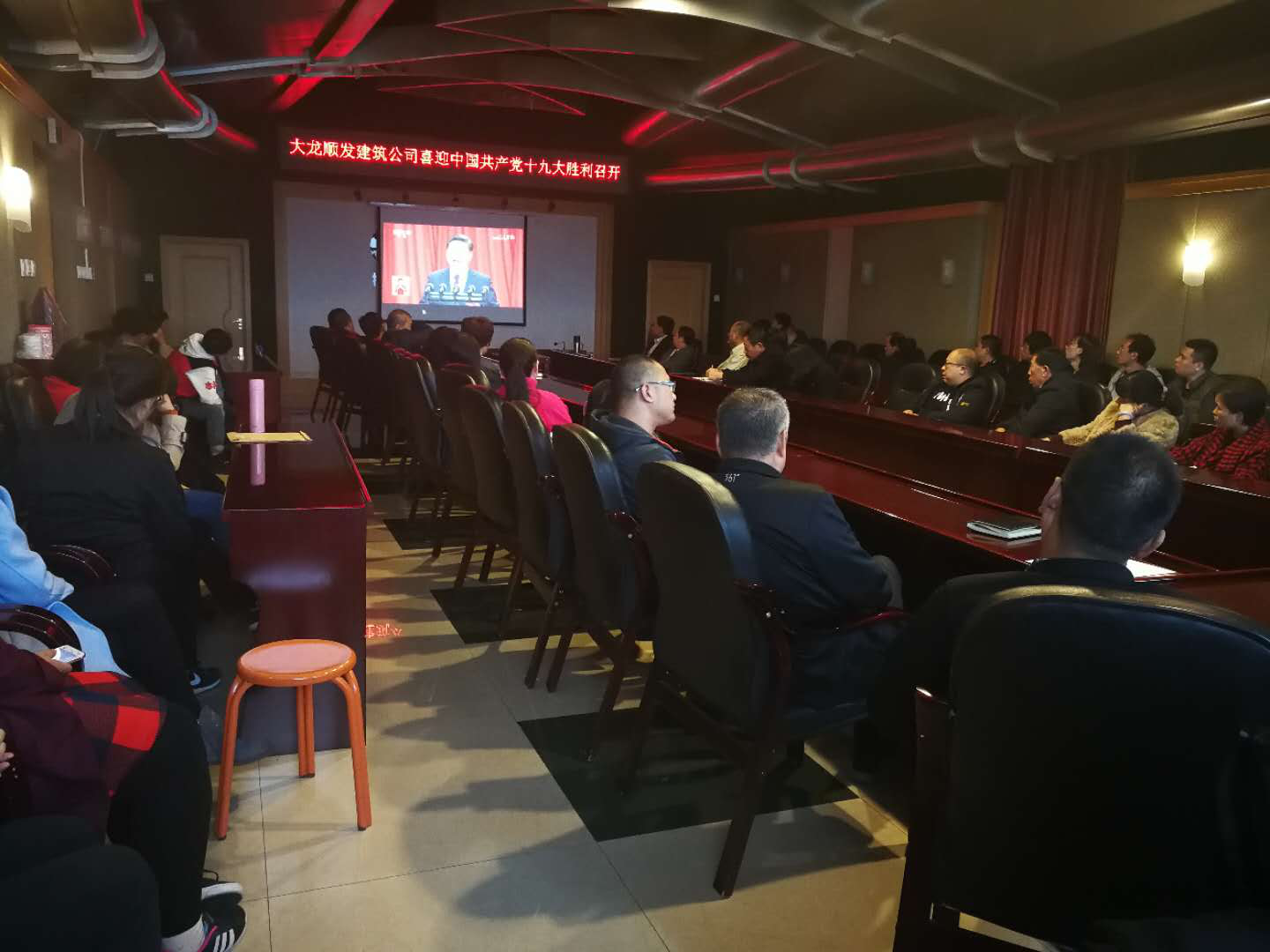 首页- am8亚美集团旗舰厅官网