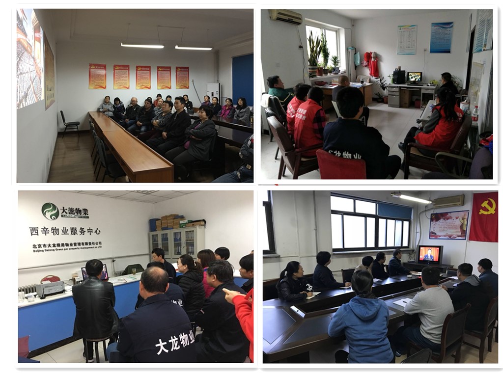 首页- am8亚美集团旗舰厅官网