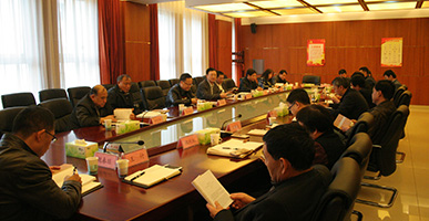 首页- am8亚美集团旗舰厅官网