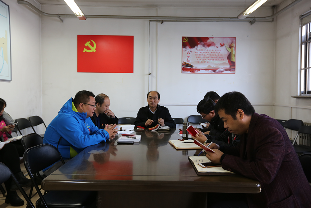 首页- am8亚美集团旗舰厅官网