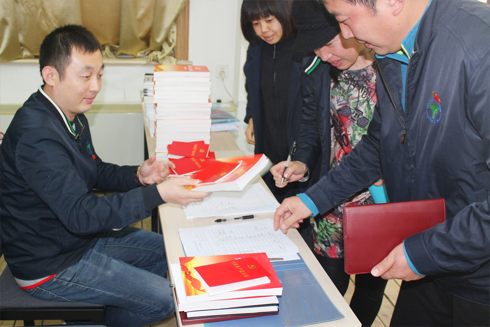 首页- am8亚美集团旗舰厅官网