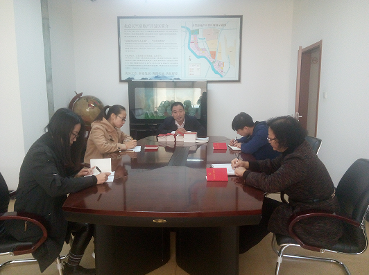 首页- am8亚美集团旗舰厅官网