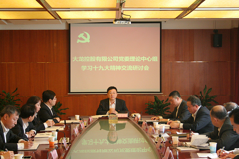 首页- am8亚美集团旗舰厅官网