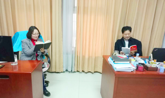 首页- am8亚美集团旗舰厅官网