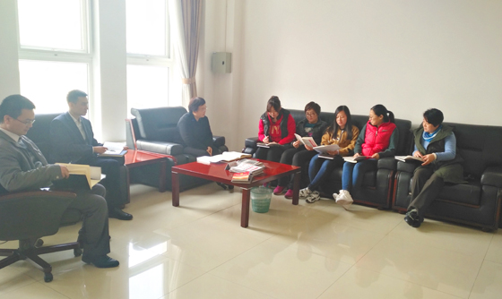 首页- am8亚美集团旗舰厅官网