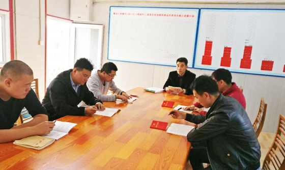 首页- am8亚美集团旗舰厅官网