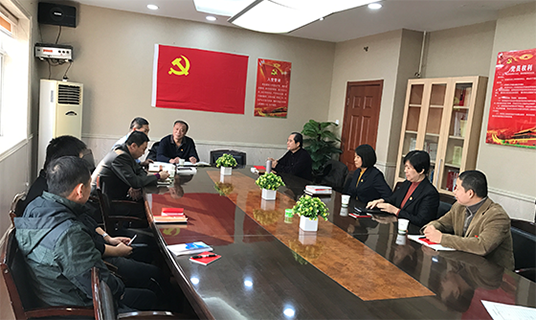 首页- am8亚美集团旗舰厅官网