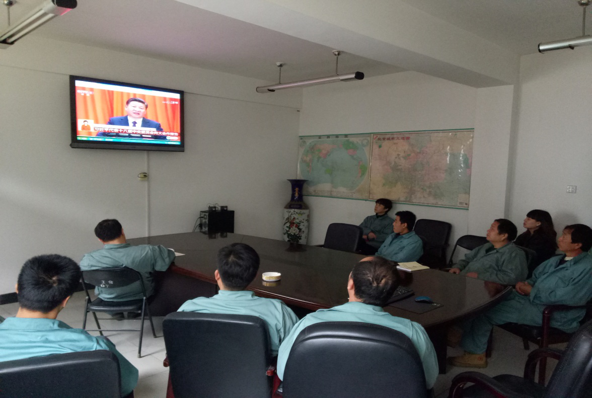 首页- am8亚美集团旗舰厅官网