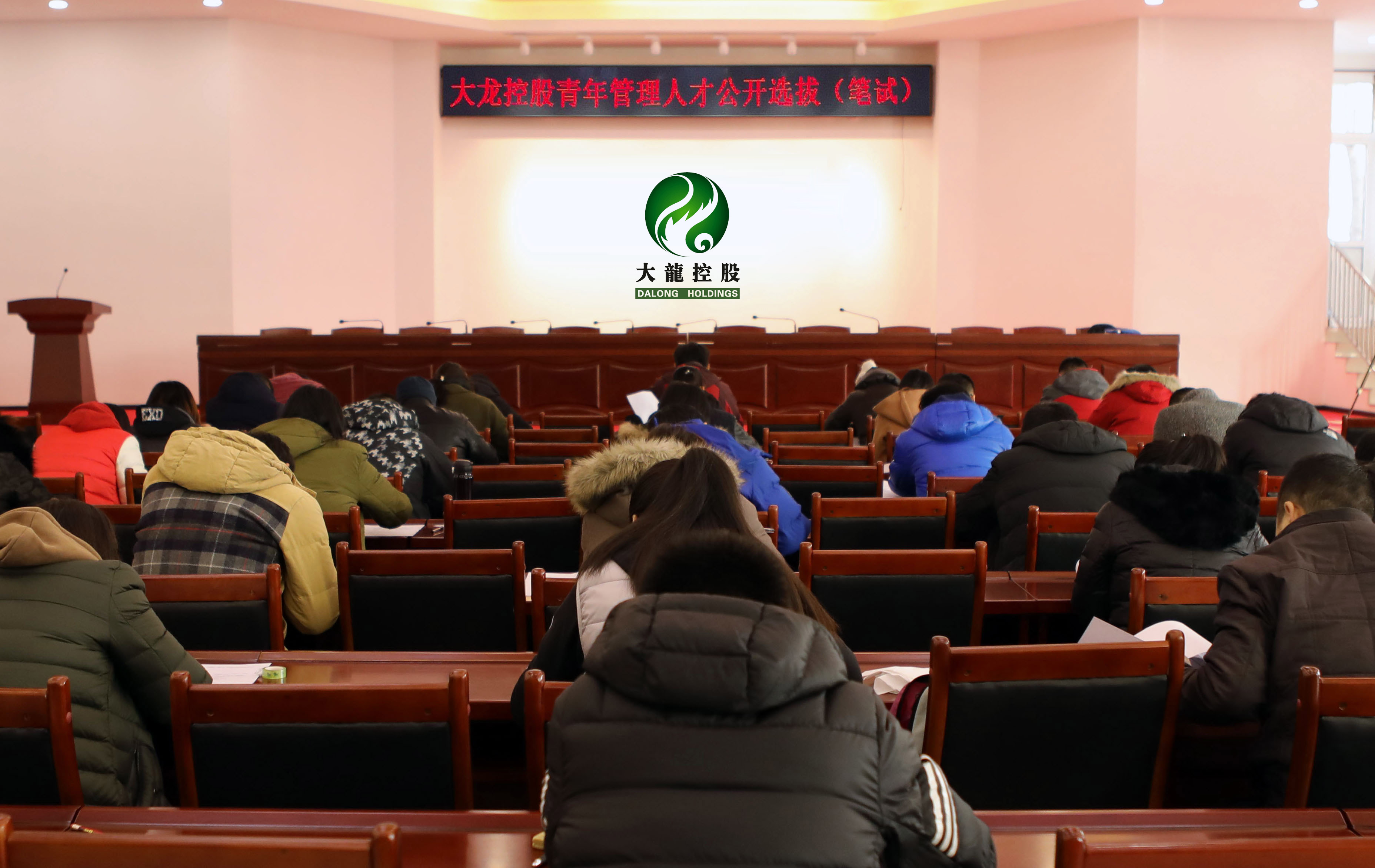 首页- am8亚美集团旗舰厅官网