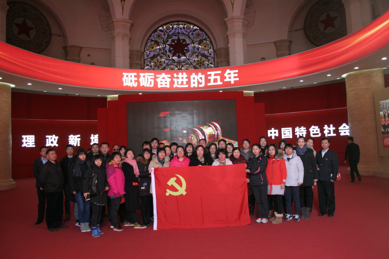 20171207140314_75055