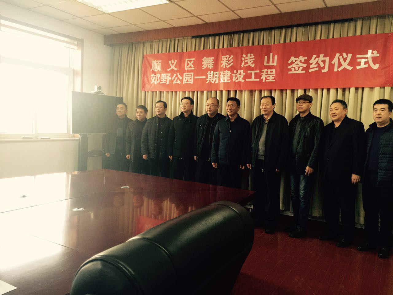 首页- am8亚美集团旗舰厅官网