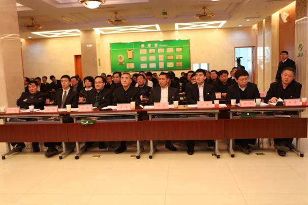 首页- am8亚美集团旗舰厅官网