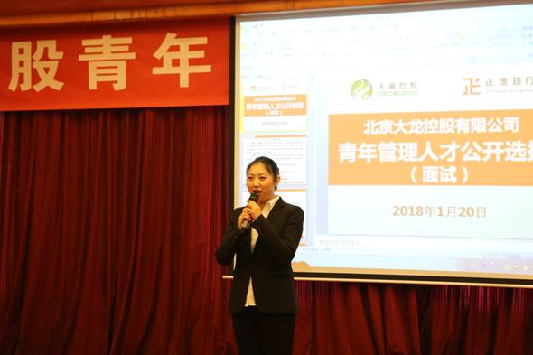 首页- am8亚美集团旗舰厅官网